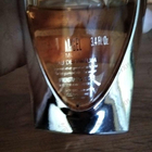 Парфюм Thierry Mugler Angel Muse