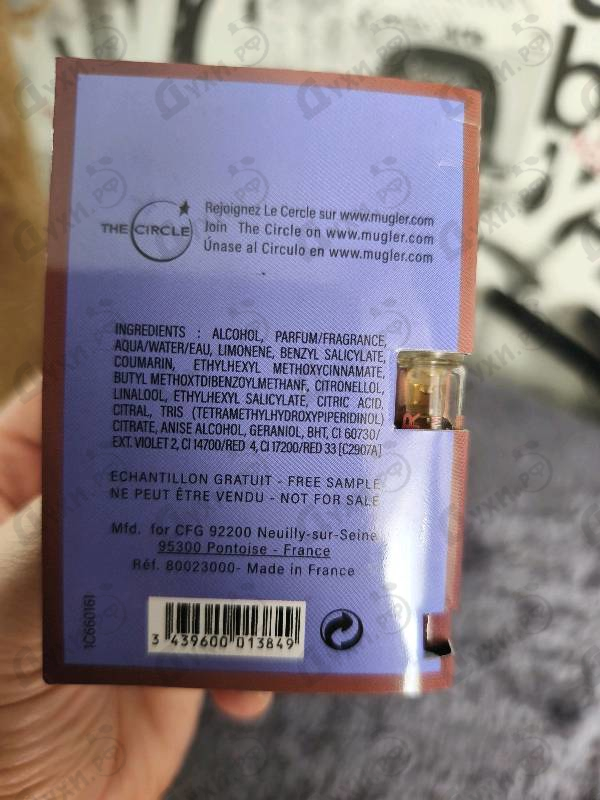 Парфюмерия Thierry Mugler Angel Muse