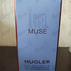 Отзыв Thierry Mugler Angel Muse