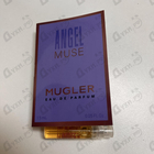 Духи Angel Muse от Thierry Mugler