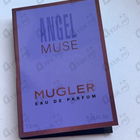 Парфюм Thierry Mugler Angel Muse