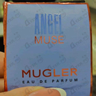 Парфюм Thierry Mugler Angel Muse