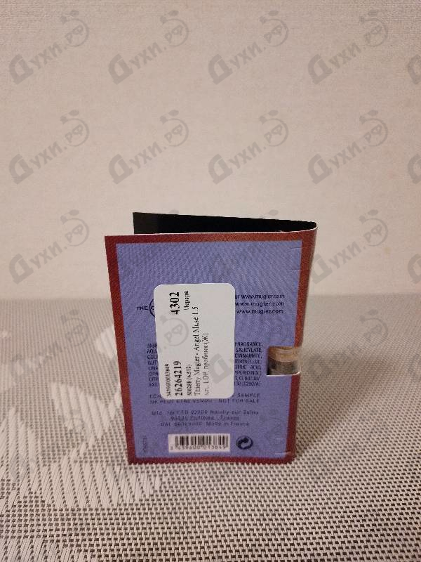 Парфюмерия Angel Muse от Thierry Mugler