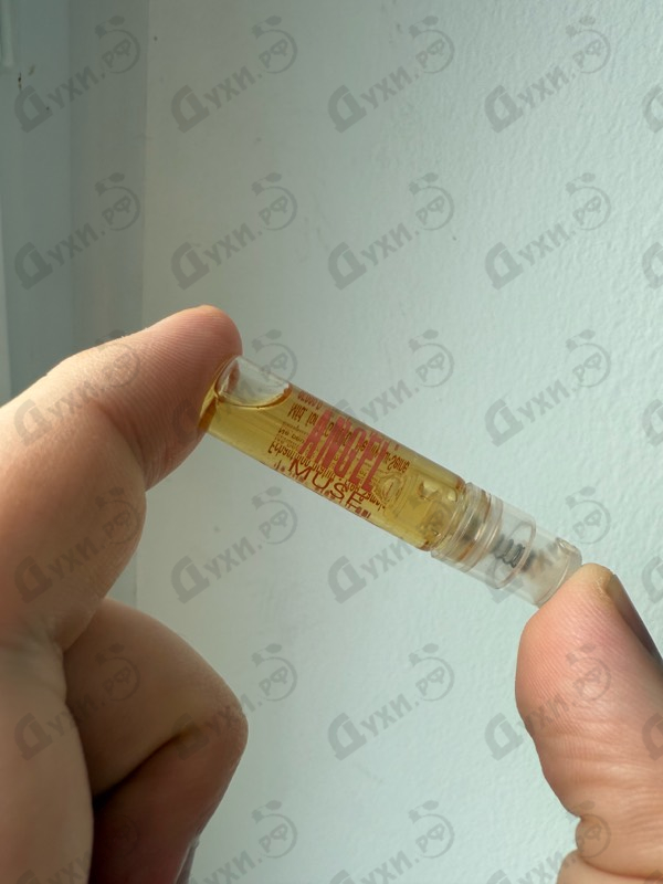 Парфюмерия Angel Muse от Thierry Mugler