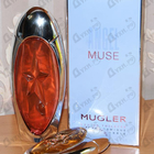 Отзыв Thierry Mugler Angel Muse