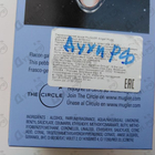 Парфюм Thierry Mugler Angel Muse