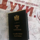 Отзывы Aedes de Venustas Grenadille D'afrique