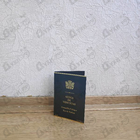 Парфюм Aedes de Venustas Grenadille D'afrique