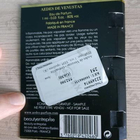 Отзыв Aedes de Venustas Grenadille D'afrique