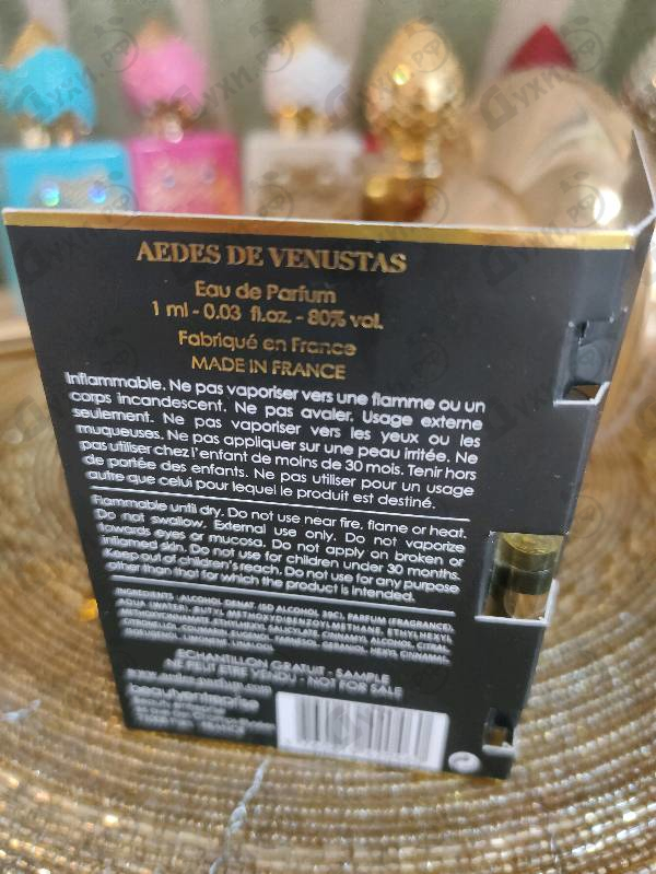 Купить Aedes de Venustas Grenadille D'afrique