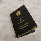 Отзывы Aedes de Venustas Grenadille D'afrique