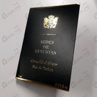 Отзыв Aedes de Venustas Grenadille D'afrique