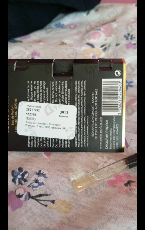 Парфюмерия Grenadille D'afrique от Aedes de Venustas