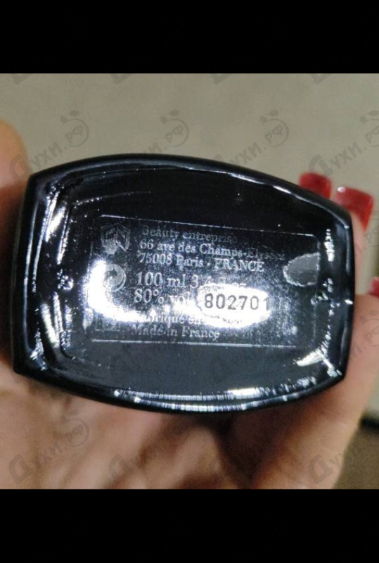 Духи Grenadille D'afrique от Aedes de Venustas