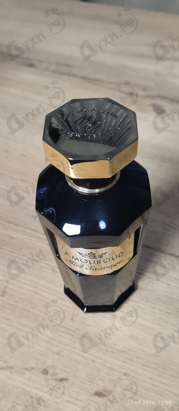 Духи Amouroud Miel Sauvage Парфюмерия Miel Sauvage от Amouroud