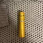 Духи Miel Sauvage от Amouroud
