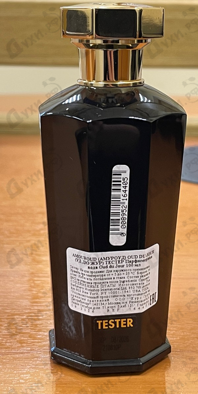 Духи Oud Du Jour от Amouroud