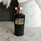 Отзывы Amouroud Safran Rare