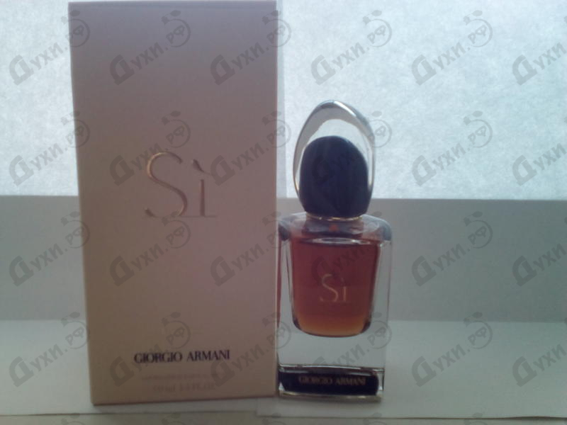 Купить Si Le Parfum от Giorgio Armani