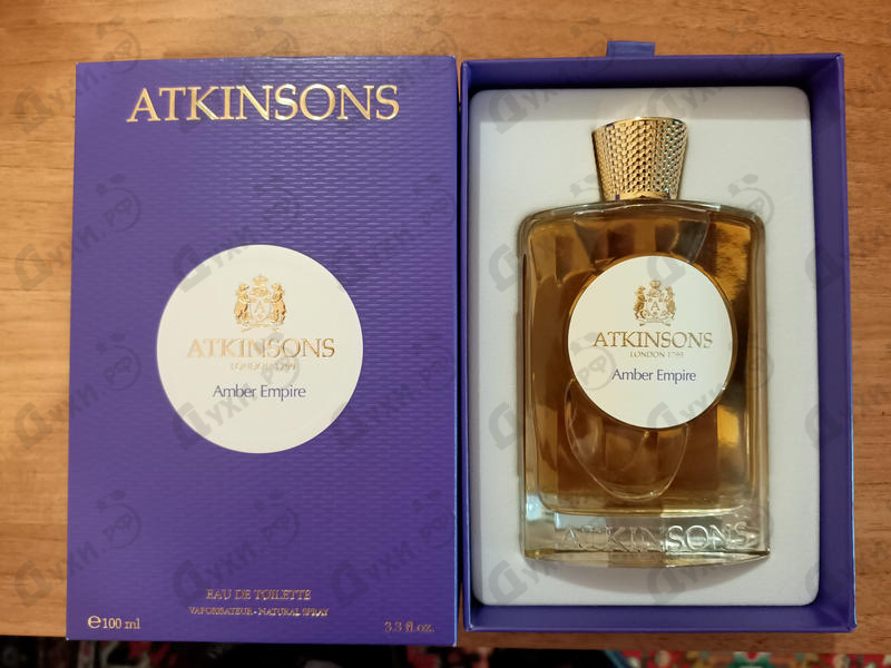 Купить Amber Empire от Atkinsons