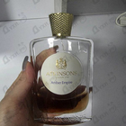 Отзывы Atkinsons Amber Empire