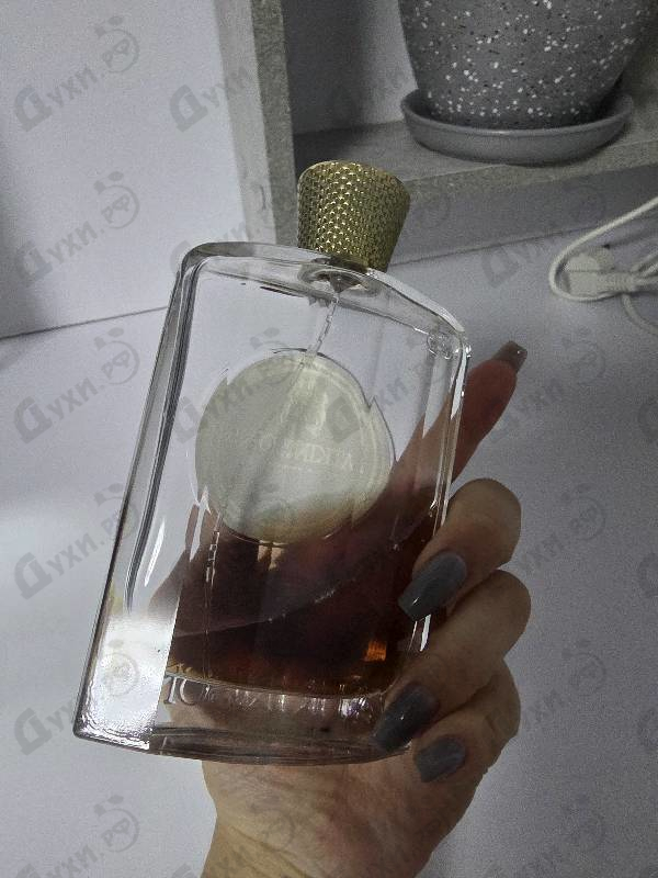 Купить Atkinsons Amber Empire