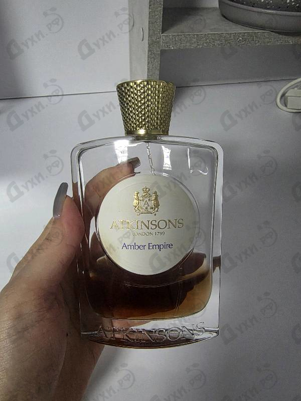 Отзыв Atkinsons Amber Empire