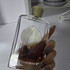 Купить Atkinsons Amber Empire