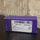 Духи Amber Empire от Atkinsons