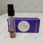 Отзыв Atkinsons Amber Empire