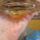 Отзывы Atkinsons Amber Empire