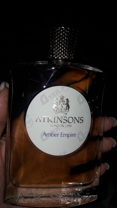 Парфюмерия Amber Empire от Atkinsons