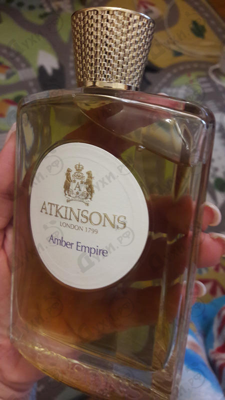 Купить Atkinsons Amber Empire