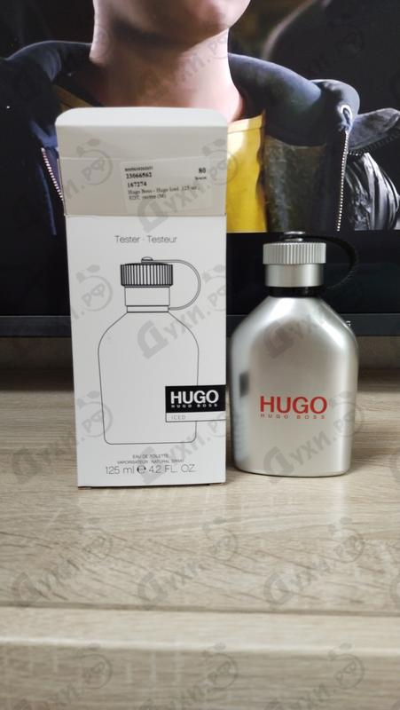 Духи Hugo Iced от Hugo Boss