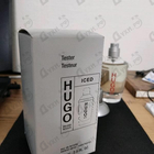 Отзывы Hugo Boss Hugo Iced