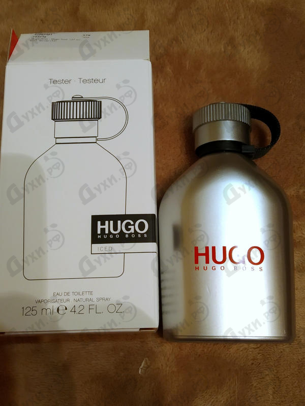 hugo boss ice