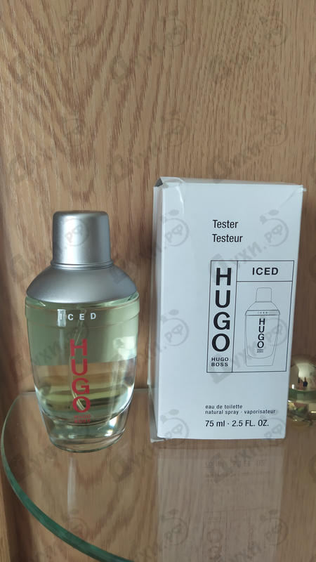 Парфюмерия Hugo Boss Hugo Iced