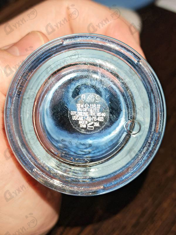 Духи Boss Bottled Tonic от Hugo Boss