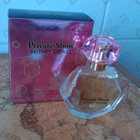 Отзывы Britney Spears Private Show