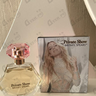 Парфюм Britney Spears Private Show