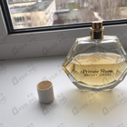 Духи Private Show от Britney Spears