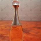 Духи J'adore In Joy от Christian Dior