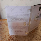 Отзыв Christian Dior J'adore In Joy