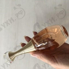 Отзывы Christian Dior J'adore In Joy