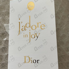 Отзыв Christian Dior J'adore In Joy