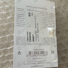 Духи J'adore In Joy от Christian Dior