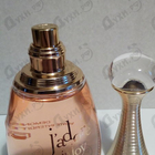 Парфюм Christian Dior J'adore In Joy