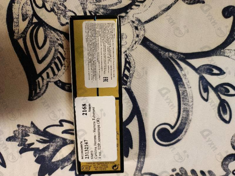 Парфюмерия Herrera Tuberose от Carolina Herrera