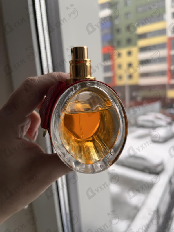 Парфюмерия Ch Privee от Carolina Herrera