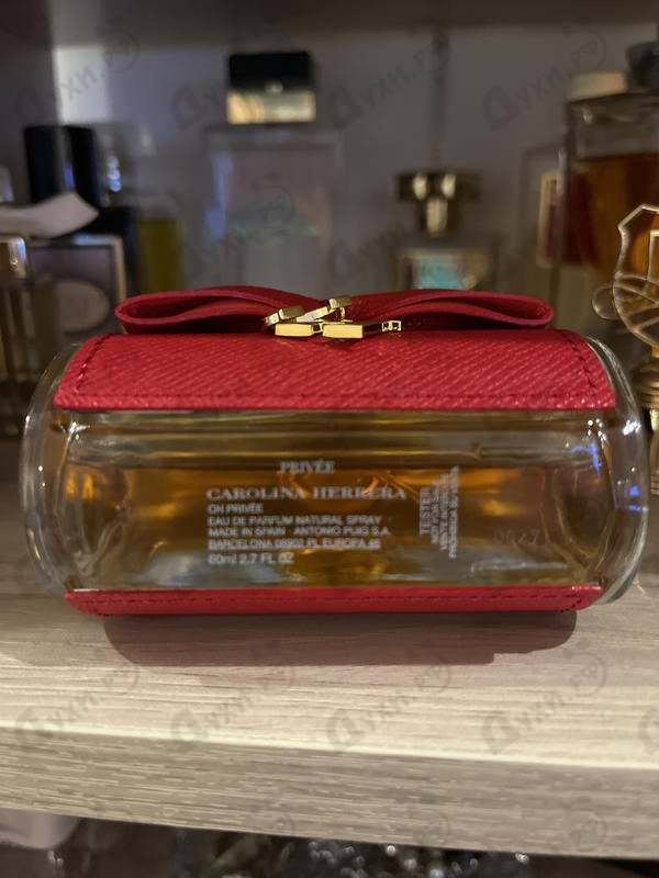 Духи Ch Privee от Carolina Herrera